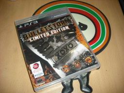 可利兒電玩專賣店-PS3  人中之龍5 預約特典音樂CD 不含遊戲 歷史價格詳細信息