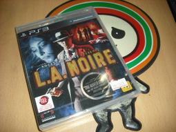 可利兒電玩專賣店-PS3  人中之龍5 預約特典音樂CD 不含遊戲 歷史價格詳細信息