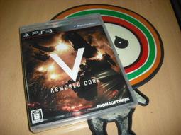 可利兒電玩專賣店-PS3  人中之龍5 預約特典音樂CD 不含遊戲 歷史價格詳細信息