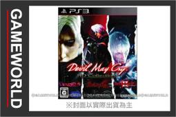 現貨惡魔奶爸全集動漫U盤日語中字車載高清視頻手機電腦通用動畫優盤 歷史價格詳細信息