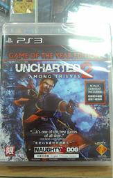 光陽行 PS3 美國職棒大聯盟13  MLB 13 The Show  亞洲版 全新未拆 歷史價格詳細信息