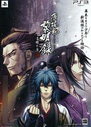 現貨 日版 藤木直人 WARP <通常盤> 歷史價格詳細信息