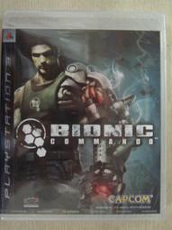 ☆小王子電視遊樂器☆[全新]PS3 HORI原廠 40G 80G 160G主機 通用防塵蓋~台南崇學店 歷史價格詳細信息