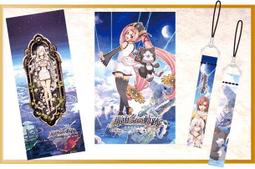 [中古現貨] PSP 涼宮春日的約定 超限定BOX 涼宮ハルヒ 小冊 同捆特典 日版 歷史價格詳細信息
