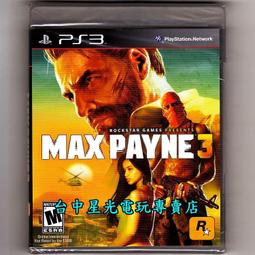 【新品優惠】3RT2916-1BBBCBDCBCDDGEHJJJKLM00 PA2西門子浪涌抑制器    露天市集  全 歷史價格詳細信息