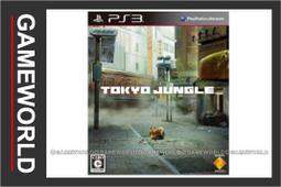 tokuyo 無線肩頸鬆按摩器 TH-537(無線抓捏揉/可按斜方肌) 歷史價格詳細信息