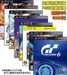 遊戲機款【全新推出款】潘多拉家用雙人搖桿式街機游戲機月光寶盒鏈接電連接電視家用雙人一體搖桿式游戲盒 歷史價格詳細信息