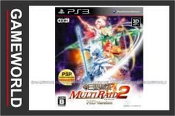 【無現貨】真•三國無雙 7 ＊亞日一般版＊ Dynasty Warriors 8(PS3遊戲)2013-02-28~【電玩國度】 歷史價格詳細信息