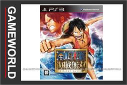 【無現貨】無雙 OROCHI 蛇魔 2 Ultimate ＊亞日版＊ (PS3遊戲)2013-09-26~【電玩國度】 歷史價格詳細信息