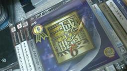 【無現貨】PS3 真三國無雙 6 帝王傳 ＊中文版＊ Empires BEST 廉價版(PS3遊戲)2014-05-15~【電玩國度】 歷史價格詳細信息