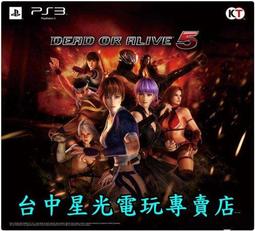 【 電玩特典商品 】☆ 超級瑪利歐創作家2 MAKER2 DIY 迷你 存錢筒 ☆ 台中星光電玩 歷史價格詳細信息