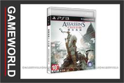 英國 CREED Aventus 阿文圖斯古龍水 50ml 歷史價格詳細信息