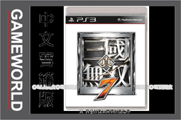 寶箱版升級包【BANDAI萬代】ONEPIECE 航海王 海賊無雙 美術集＋徽章組＋原聲音樂CD【不含遊戲】台中星光電玩 歷史價格詳細信息