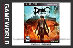 【無現貨】魔物獵人 E卡 限定版《無線藍芽耳機》附特典寶特瓶保冷帶(PS3周邊)~【電玩國度】 歷史價格詳細信息