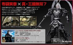 ╭☆ JP小舖 ＊代購日本吉田 PORTER 196-03833 歷史價格詳細信息