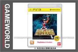 PS3 日版 星戰神鷹 Starhawk 歷史價格詳細信息