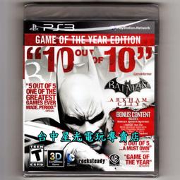 (台中) 全漢FSP350-60GMN(85)電源供應器中古良品350W 歷史價格詳細信息