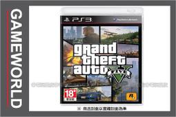 ps3 俠盜獵車手 5 日版 歷史價格詳細信息