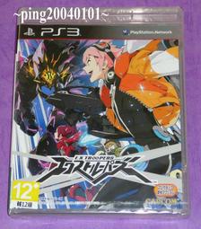 PS3 原型兵器系列 英文版 原型兵器1，2 Prototype 歷史價格詳細信息