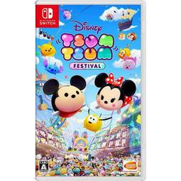 迪士尼 Disney 菱格系列 軟式珪藻土洗漱墊 24x8 防潮 杯墊 瀝水 牙刷架 凱蒂貓 小熊維尼【網狐家居】 歷史價格詳細信息