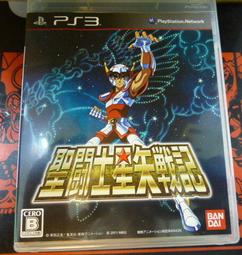 PS3 日版 星戰神鷹 Starhawk 歷史價格詳細信息