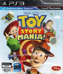 【電玩販賣機】全新未拆 PS3 Move塑身教練(Move必須) -英文亞版- Move Fitness 歷史價格詳細信息