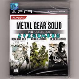 【全新品1】☆☆高檔天然涯柏木雕  葫蘆 ☆☆ 歷史價格詳細信息