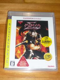 全新日影《忍者大戰上+下集》DVD 高木心平 高木萬平 歷史價格詳細信息