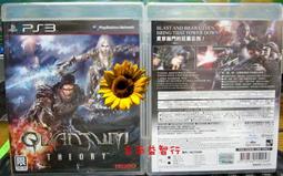 益智城《理化實驗教具/溫度測量/化學實驗/實驗耗材/溫度計/酒精溫度計/科學教具》攜帶式溫度計/攜帶式酒精溫度計 歷史價格詳細信息