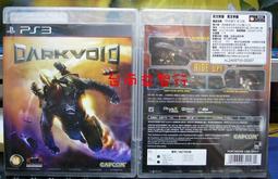 全新 出清價 LEPA S17 筆電 散熱底座+外放喇叭/14cm 靜音風扇/金屬網/筆電散熱座/散熱墊 適用17吋筆電 歷史價格詳細信息