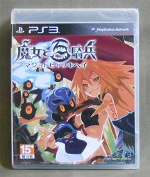 【月光魚 電玩部】現貨全新 亞英版 附首批特典 PS3 失落的星球 3 亞版英文版 [有日文字幕] 歷史價格詳細信息