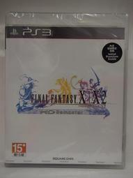 特價出清 日版 戰鬥陀螺 爆裂世代 BURST 超Z系列 扭蛋 第9彈 BG-09 BG09 結晶輪盤 5款大全套 全新 歷史價格詳細信息