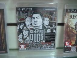 可利兒電玩專賣店-PS3  人中之龍5 預約特典音樂CD 不含遊戲 歷史價格詳細信息