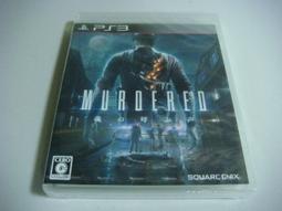 PS3 遊戲 靈魂追兇 Murdered Soul Suspect 英文亞版【魔力電玩】 歷史價格詳細信息