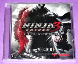 PS3 XBOX 360 忍者外傳3 典藏版 限定版 公仔 龍準 假面導師 【限定特典】 歷史價格詳細信息