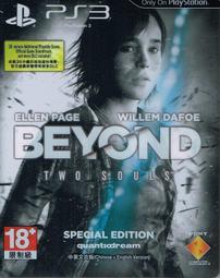 [原動力]PS3 戰國BASARA4 上新電機 限定 - 石田三成 維吉爾特別衣裝版 純日版 現貨供應中!! 歷史價格詳細信息