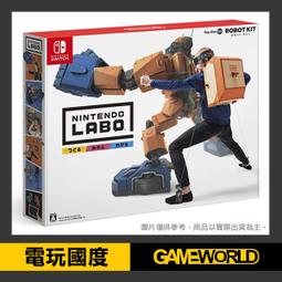 【無現貨】NS Lite 藍綠色 / 輕量版 主機 / Nintendo Switch 台灣公司貨【電玩國度】 歷史價格詳細信息