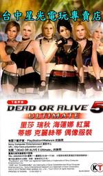 [全新品] Team Apparel NFL Los Angeles Rams 洛杉磯公羊隊 超醜聖誕針織衫 M號 歷史價格詳細信息