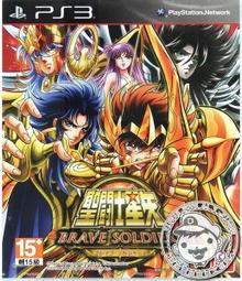 PS3 遊戲片 日版 白騎士物語 古之鼓動 歷史價格詳細信息