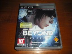 可利兒電玩專賣店-PS3  人中之龍5 預約特典音樂CD 不含遊戲 歷史價格詳細信息