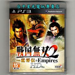 新品泰國原版彈力佛牌繩鏈子微鑲鋯石佛牌鏈男女時尚高端吊墜掛繩-沐陽家居 歷史價格詳細信息