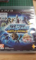 北投光陽行 PS3 真 三國無雙7 三國無雙7 繁體中文版 全新未拆 歷史價格詳細信息