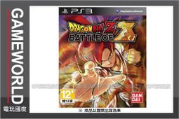 日版 七龍珠Z DOKKAN BATTLE 六周年 超賽藍貝吉塔  爆裂激戰 6TH 歷史價格詳細信息