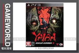 [ YAIBA-X ] グレ鉤 DPG05 茶 日本進口 釣鉤 魚鉤 哭累鉤 遠投 海釣 磯釣 歷史價格詳細信息