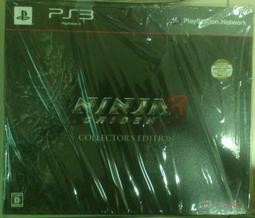 PS3 忍者外傳3 中文版 (MOVE) 歷史價格詳細信息