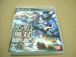 【無現貨】PS3 鋼彈無雙 3 Dynasty Warriors: Gundam 3＊亞日版＊PS3遊戲軟體＠全新＠ ~~【電玩國度】~~ 歷史價格詳細信息