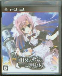 向日葵的秘密~EVERBAB一飛沖天睫毛夾 適合新手持久不塌陷 歷史價格詳細信息