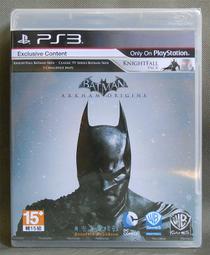 PS3 全新 亞迦雷斯特戰記 ZERO 歷史價格詳細信息