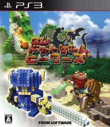 【PS3-GAME】全新 限定版 薄櫻鬼：黎明錄 流芳傳 名残り草 新選組奇譚 純日版 歷史價格詳細信息