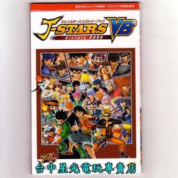 特優惠商品☆嘉義水上全宏☆超人氣運動館2019春夏NIKE 隨身打氣筒.攜帶式打氣筒.充氣超方便 歷史價格詳細信息